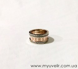 Обручальное кольца под Versace
